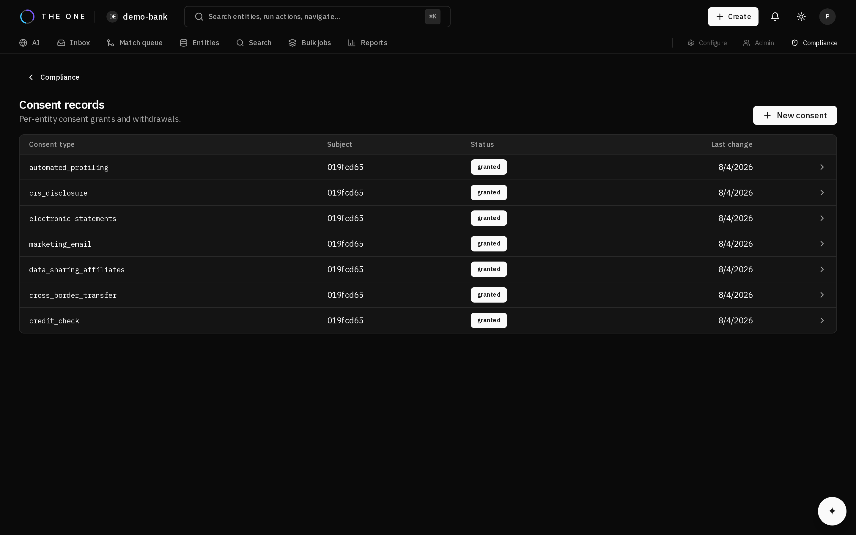 The consent records screen